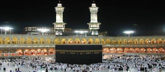 kabba